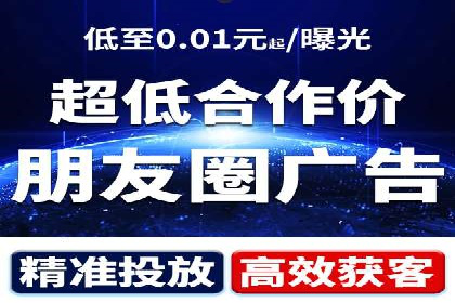 不同行业的百度竞价成本差异：案例解析